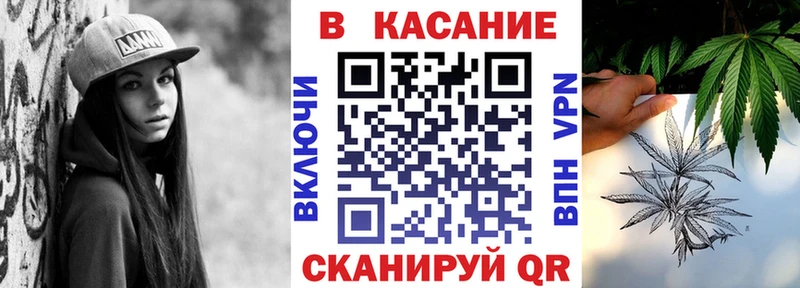 Наркота Сергач А ПВП  АМФЕТАМИН  Кетамин  Конопля 