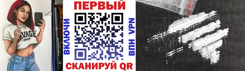 АМФ 97%  mega   Сергач 