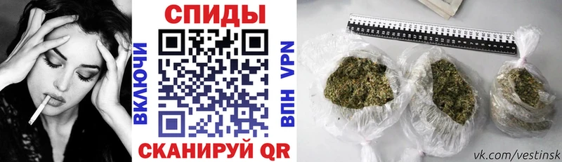 Бутират 99% купить наркотик Сергач
