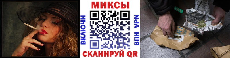 БУТИРАТ вода Сергач