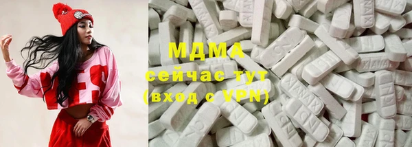 мяу мяу мука Мегион