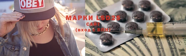 метадон Балахна