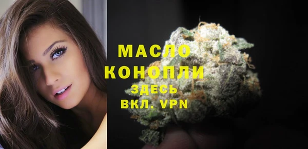 круглые Балабаново