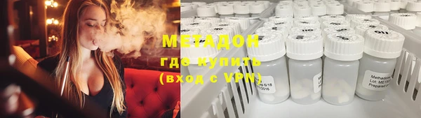 альфа пвп Баксан
