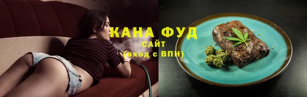 метадон Балахна
