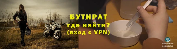 круглые Балабаново