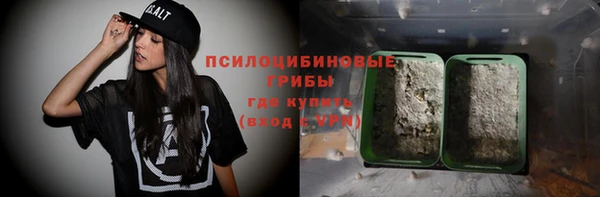 метадон Балахна