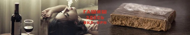 круглые Балабаново
