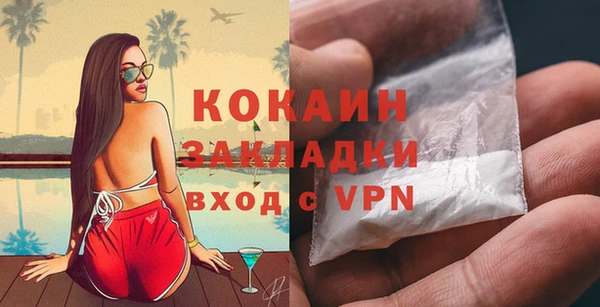 круглые Балабаново