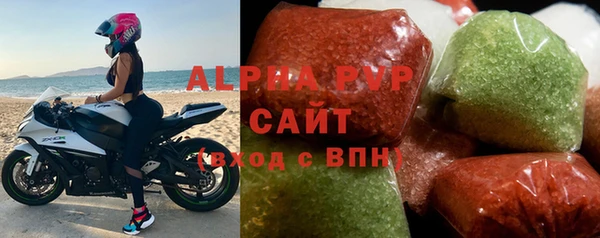 не бодяженный Магас