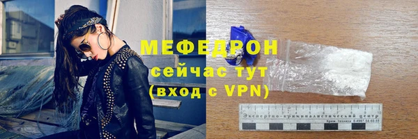 круглые Балабаново