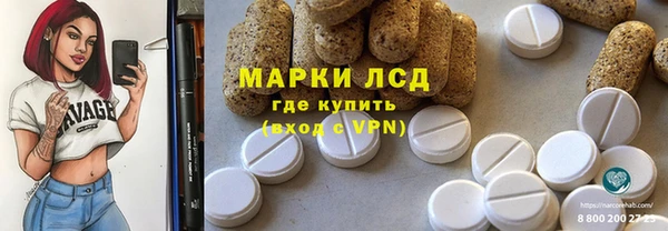 метадон Балахна