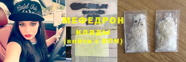круглые Балабаново