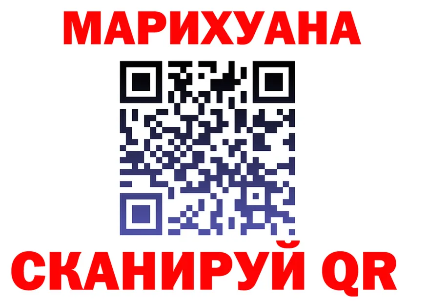 COCAIN Fish Scale зеркало площадка kraken Сергач