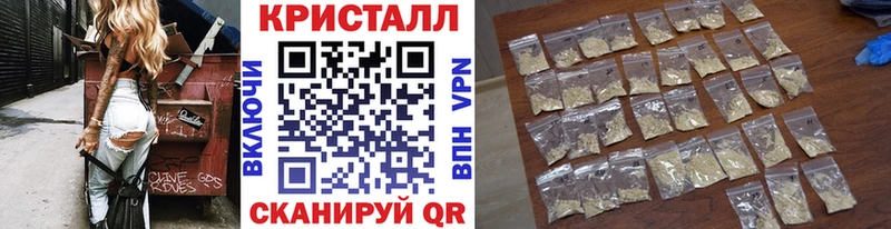 Метамфетамин Декстрометамфетамин 99.9% Сергач