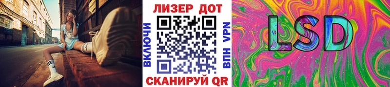 Марки N-bome 1500мкг  Сергач 