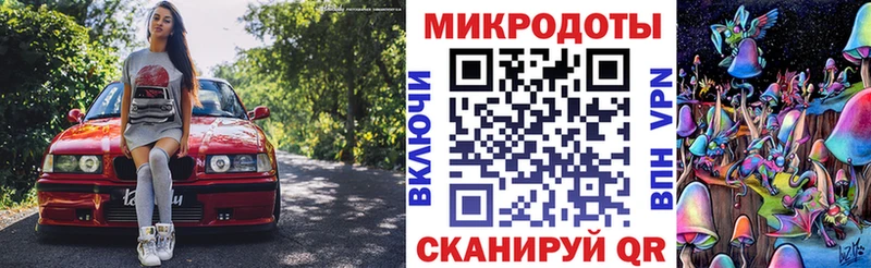 shop Telegram  Сергач  Галлюциногенные грибы Cubensis 